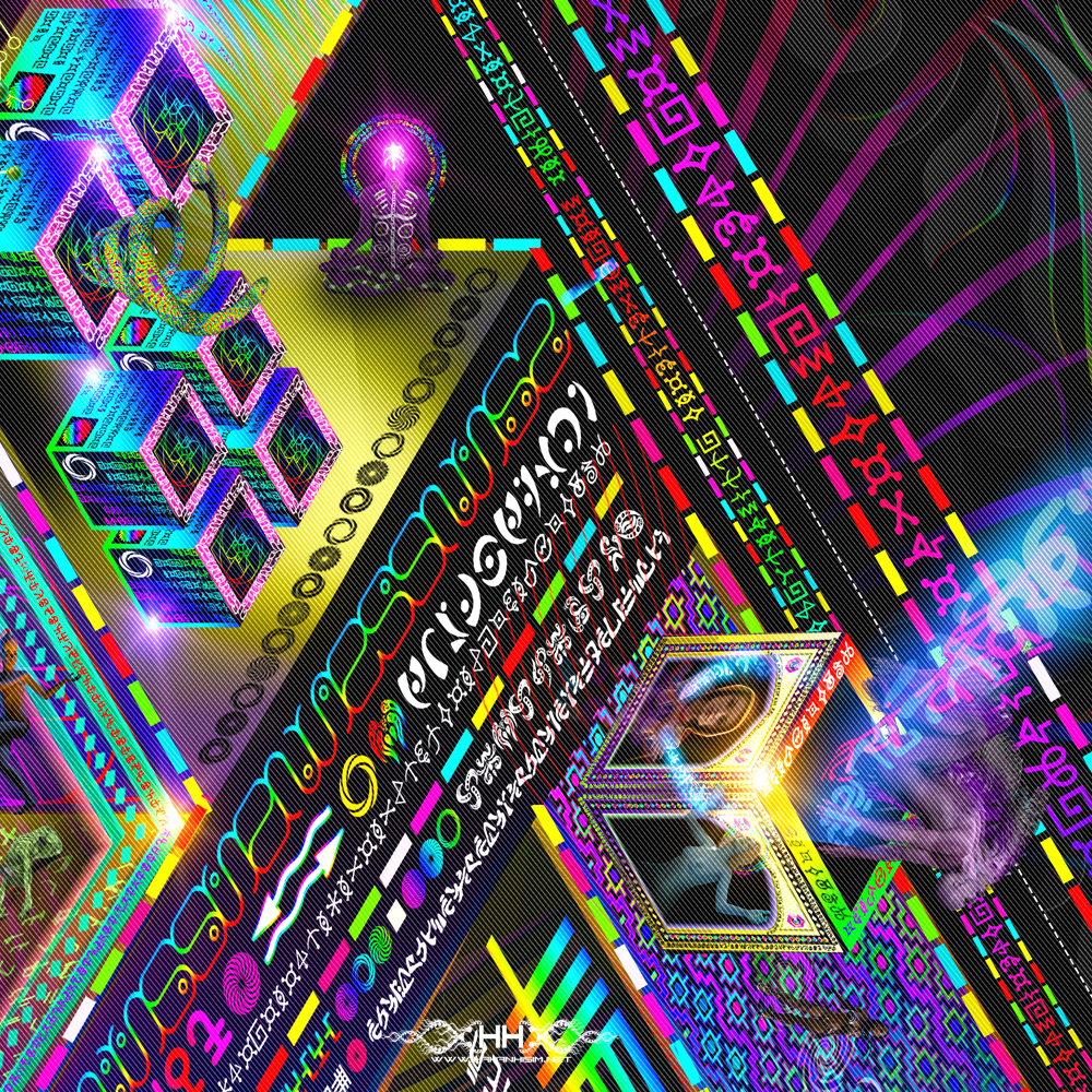 Trinary Transcendence detail 6