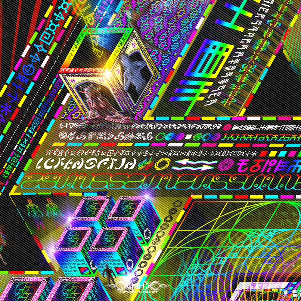 Trinary Transcendence detail 7