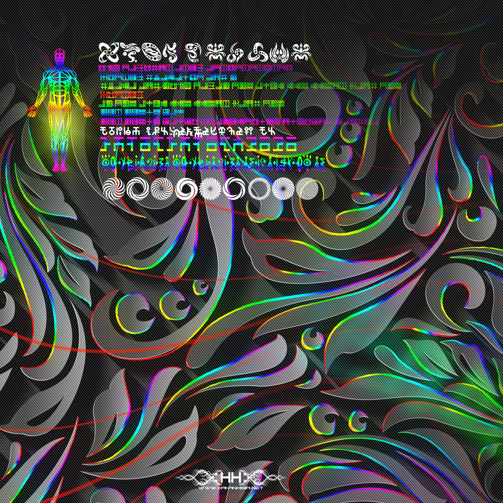 Trinary Transcendence detail 9
