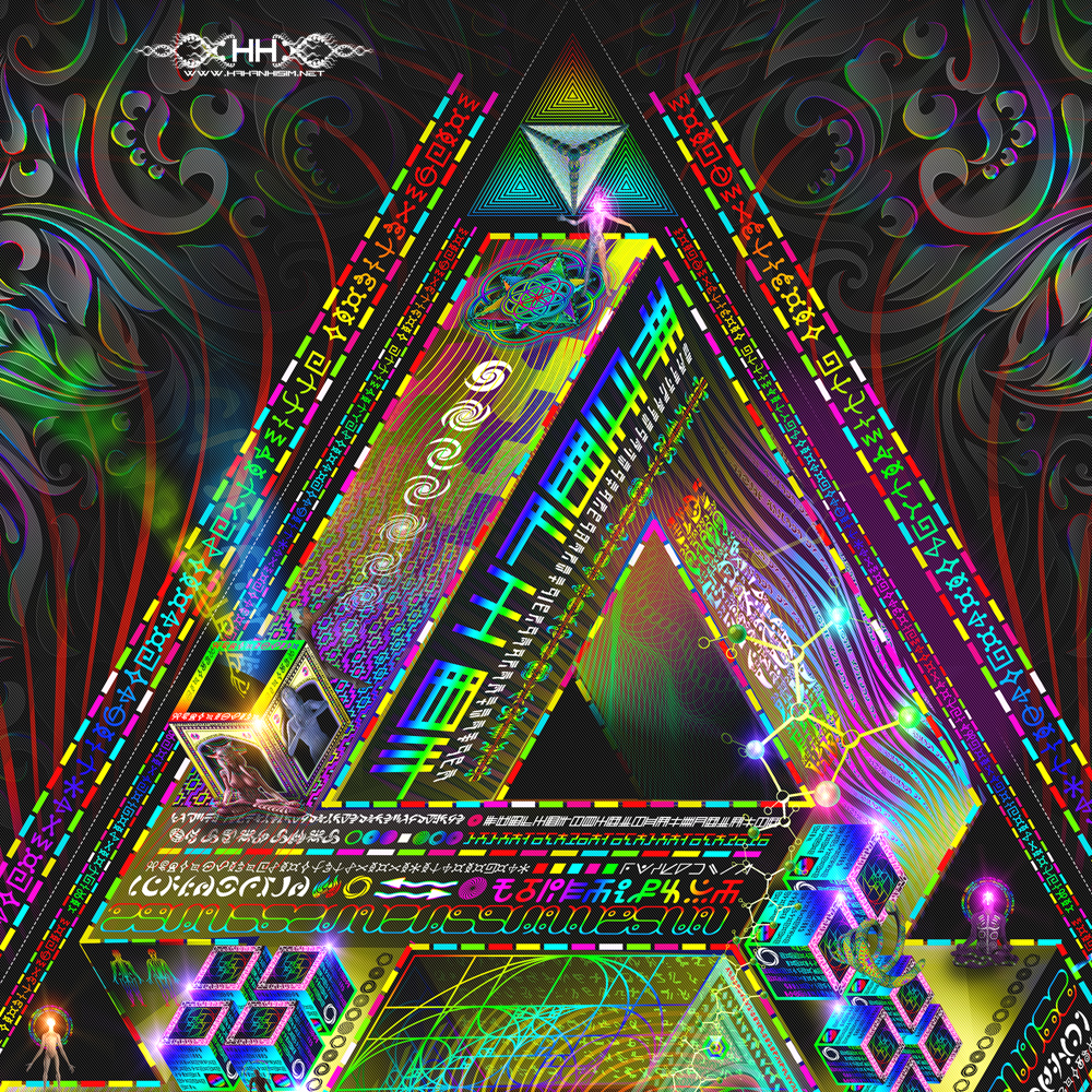 Trinary Transcendence detail 11