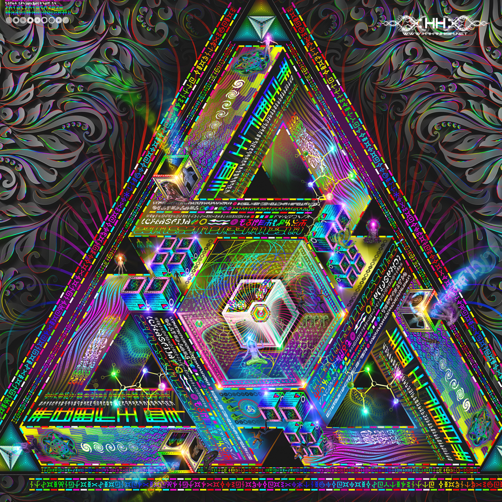 Trinary Transcendence detail 13
