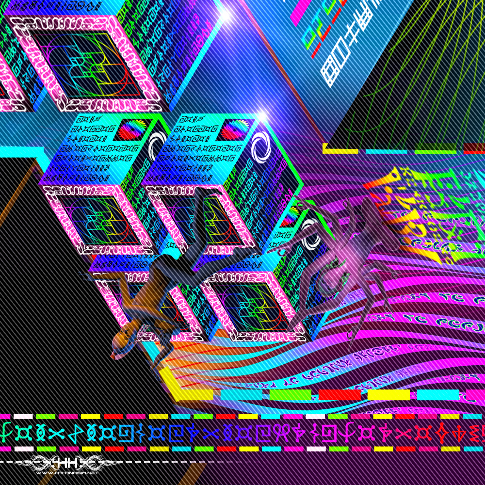 Trinary Transcendence detail 14