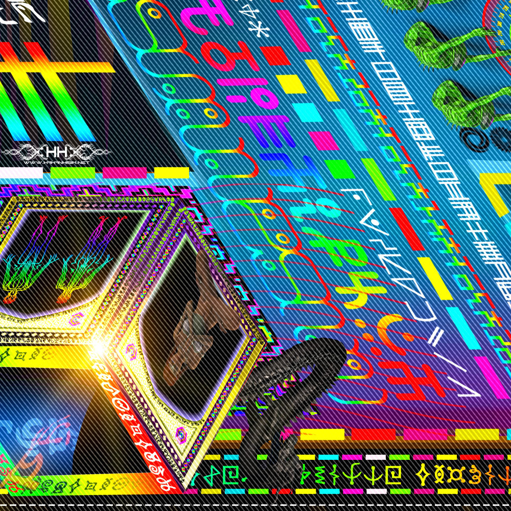 Trinary Transcendence detail 15