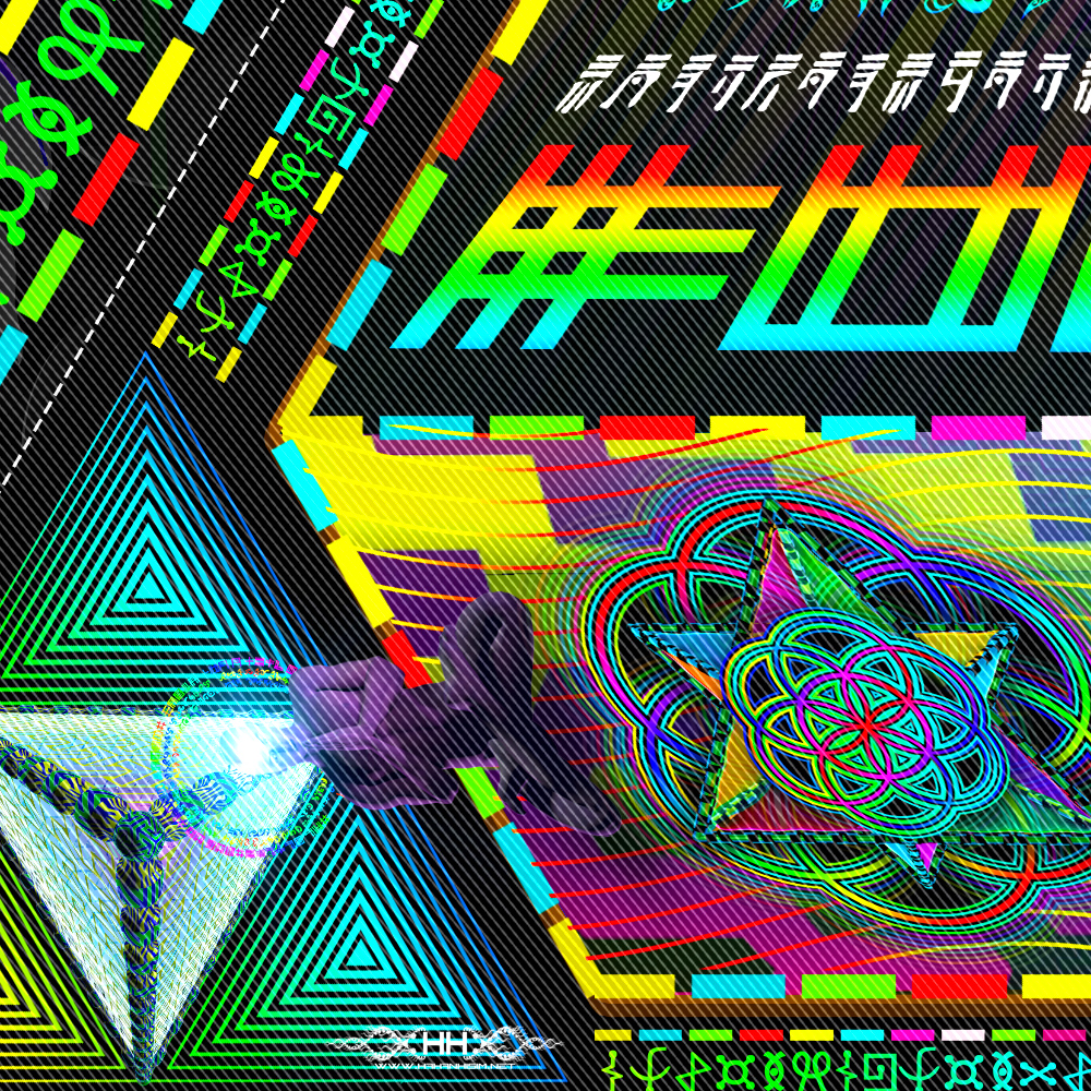 Trinary Transcendence detail 16