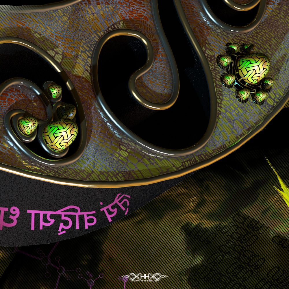 Twilight Pantheism detail 13