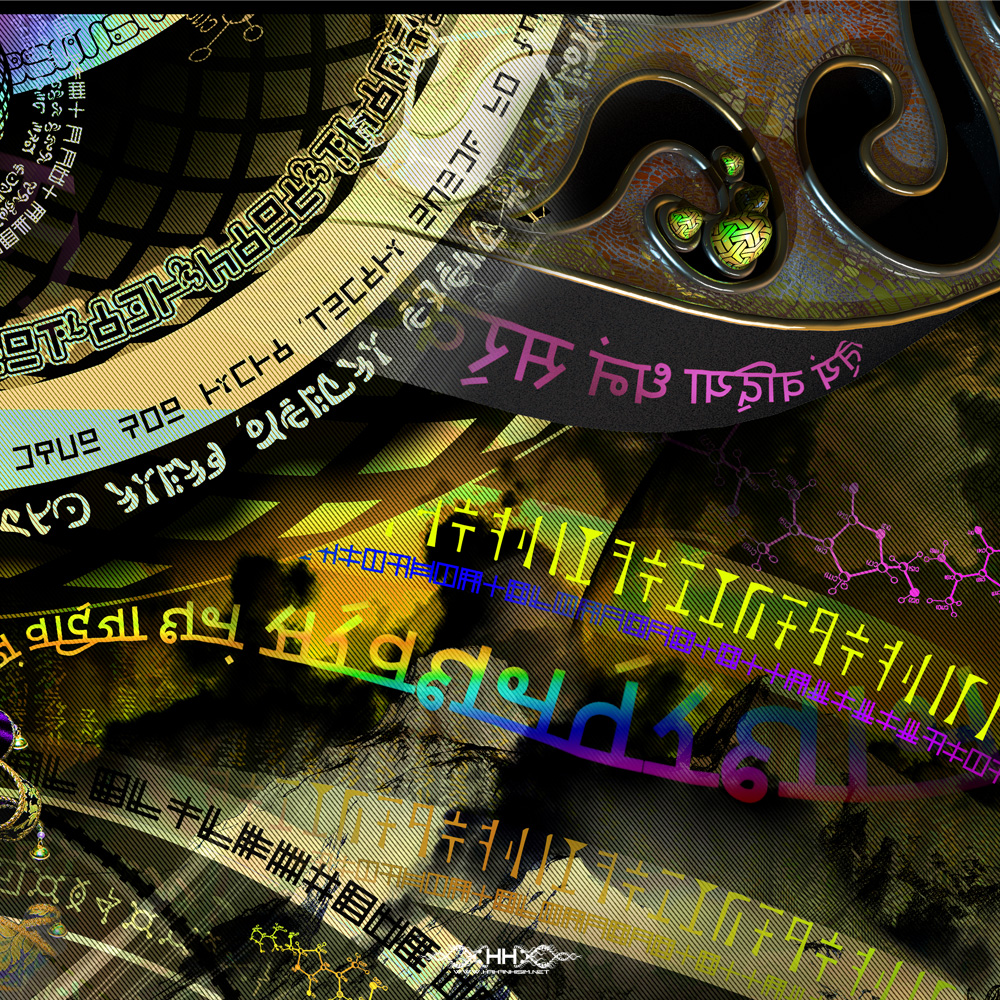 Twilight Pantheism detail 20