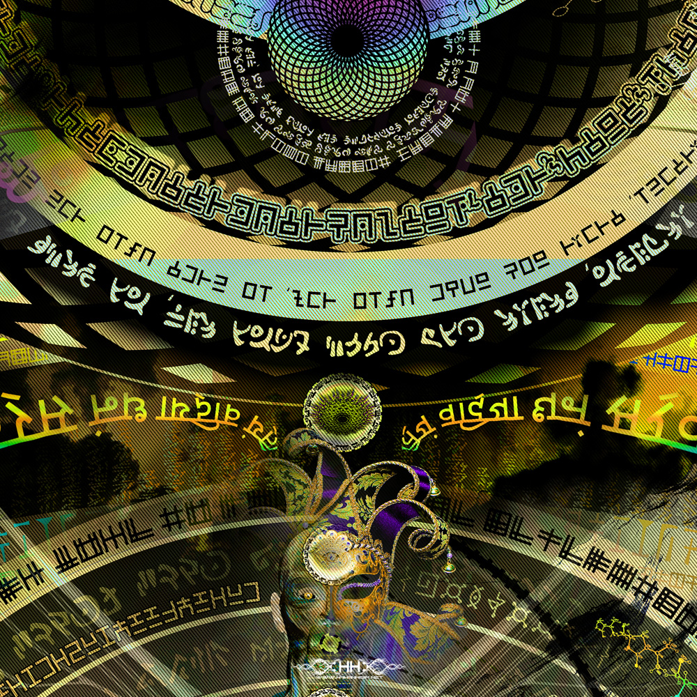 Twilight Pantheism detail 21