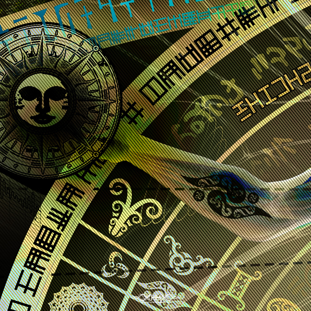 Twilight Pantheism detail 3